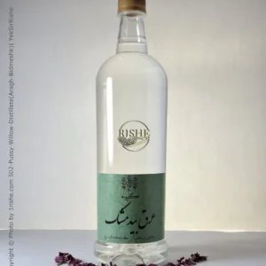 502 Pussy Willow DistillateAragh Bidmeshk Scaled