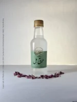 504 Cardamom DistillateAragh Hel Scaled