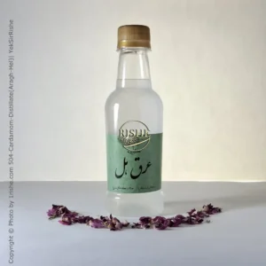 504 Cardamom DistillateAragh Hel Scaled