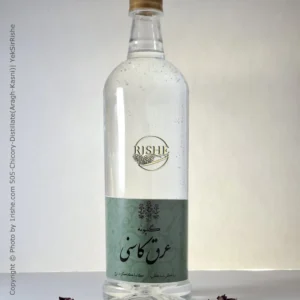 505 Chicory DistillateAragh Kasni Scaled