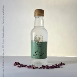 508 Ginger DistillateAragh Zangebil Scaled