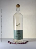 509 Ajwain DistillateAragh Zenian Scaled