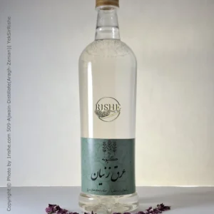 509 Ajwain DistillateAragh Zenian Scaled