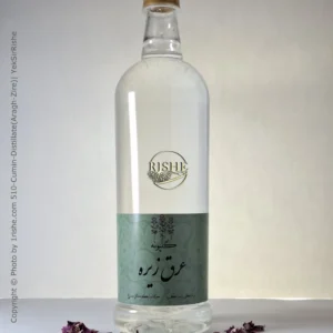 510 Cumin DistillateAragh Zire Scaled