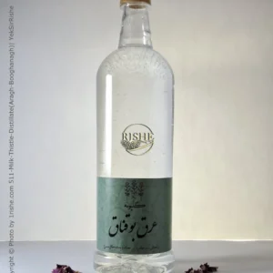511 Milk Thistle DistillateAragh Booghanagh Scaled