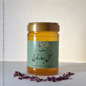 513 Orange Blossom HoneyAsal Bahar Narenj Scaled