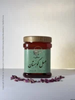 518 Mountain Wild HoneyAsal Kouhestan Scaled