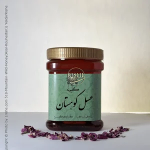 518 Mountain Wild HoneyAsal Kouhestan Scaled